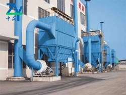 zhejiangDust removal equipment