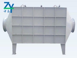 Activated carbon fiber adsorption device