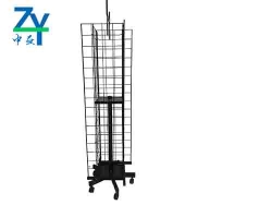 Metal display rack