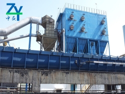 Bag-type dust collector