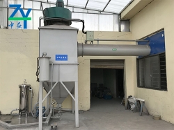 shenzhenWater bath dust collector